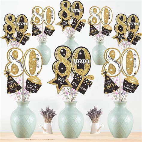 80th Birthday Party Decorations Supplies Shelly Lighting