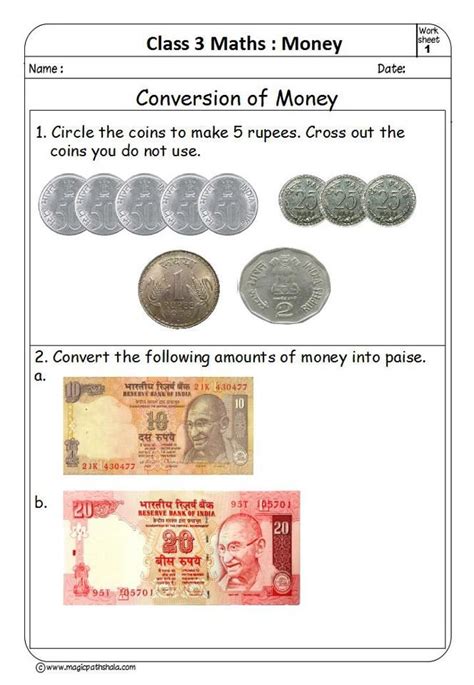 Converting Money Worksheet