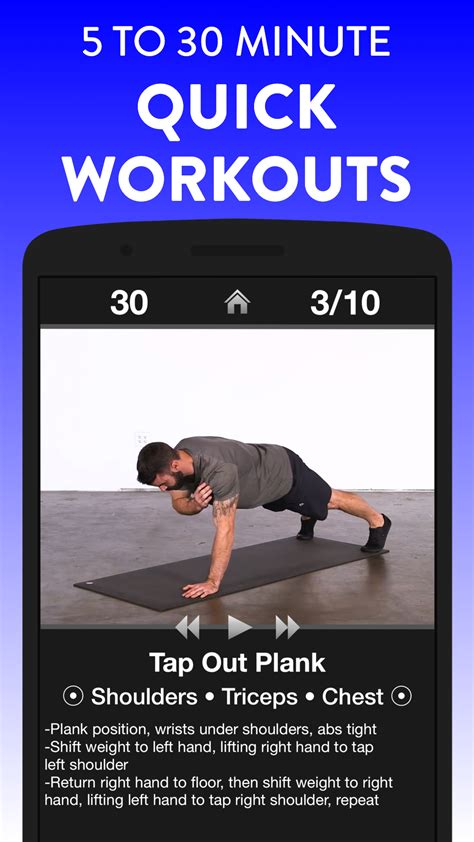 Daily Workouts Free Home Fitness Workout Trainer Amazon Co Uk Apps