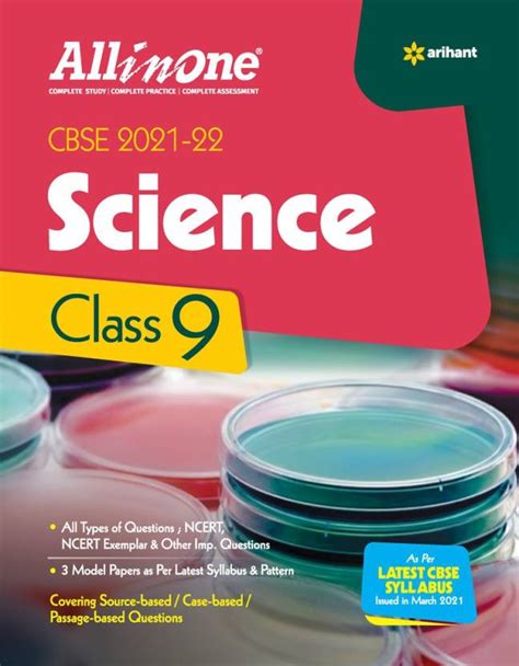Cbse All In One Science Class 9 For 2022 Exam Updated Edition For Term 1 And 2 Buy Cbse All