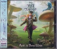Alice in wonderland (an original walt disney records soundtrack) by ...