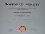 Boston University Online Phd Photos