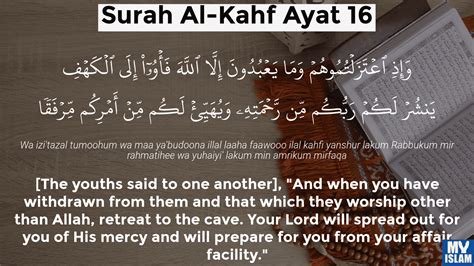 Surah Al Kahf Ayat 16 1816 Quran With Tafsir My Islam