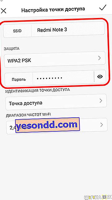 Type it again without the help of the autocomplete. Как да влезете на 192.168.43.1 - Влезте през портове 2999, 8080, 7007, 8888?