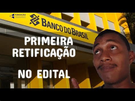 MUDANÇA IMPORTANTE no EDITAL do Concurso Banco do Brasil Cesgranrio YouTube
