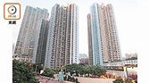 九龍居屋王 海富苑呎售逾1.65萬 - 東方日報
