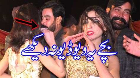 New Hot Saxi Pakistani New Mujra Dance Full Nanga 2021 YouTube