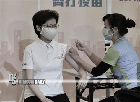 Its easy storage requirements make it very. HK Government refutes malicious online rumour that Carrie ...