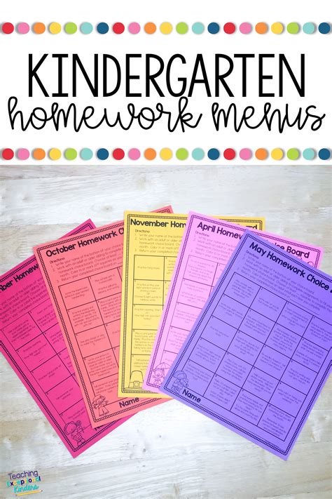 These Printable Kindergarten Homework Menu Packets Are A Great Way To