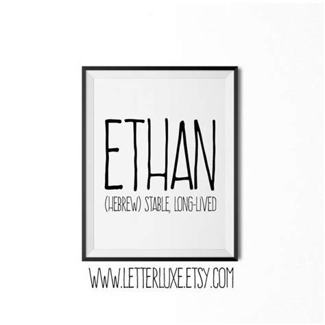 Ethan Printable Kids T Ethan T Name Meaning Art Baby Etsy In