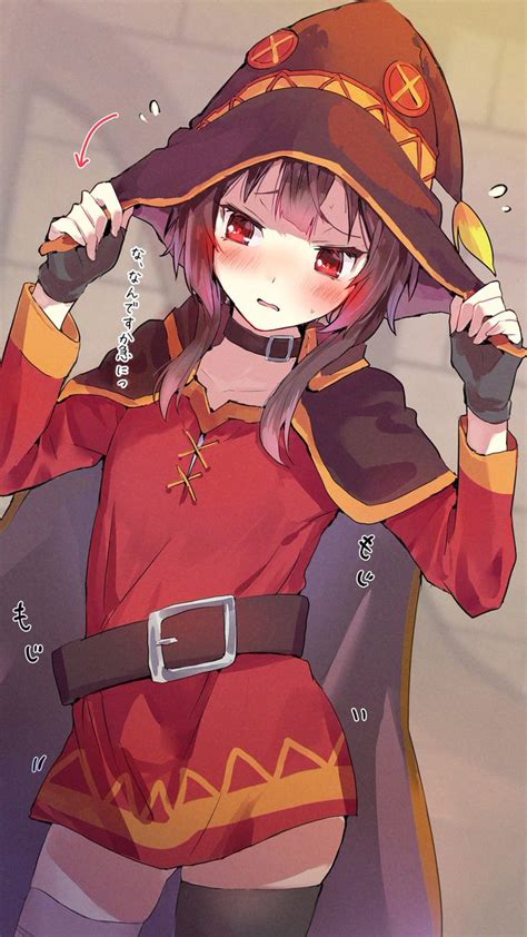 Megumin On Twitter Like And Pic To See If You Make Megumin Blush Like