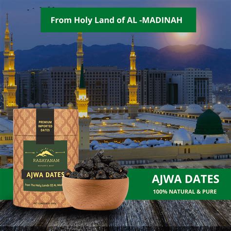 Buy Original Ajwa Dates 500g L Al Madina Ajwa Dates Rasayanam
