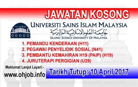 Jawatan kosong usim — tarikh tutup 21 disember 2020. Jawatan Kosong USIM - Universiti Sains Islam Malaysia (10 ...
