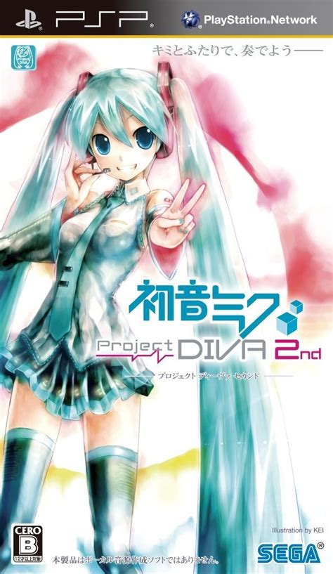 Hatsune Miku Project Diva 2nd Project Diva Wiki Fandom