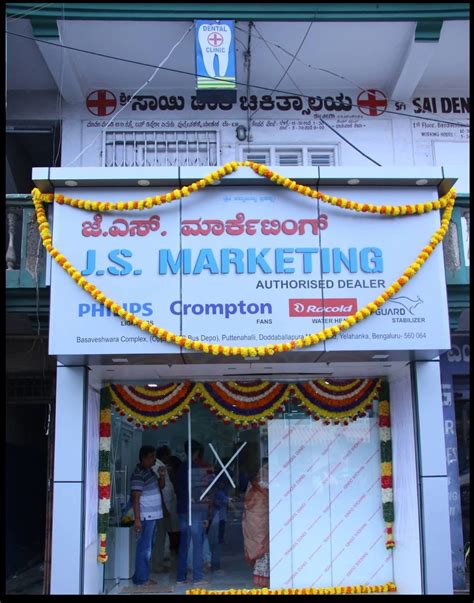 Js Marketing In Yelahanka Bangalore 560063 Sulekha Bangalore