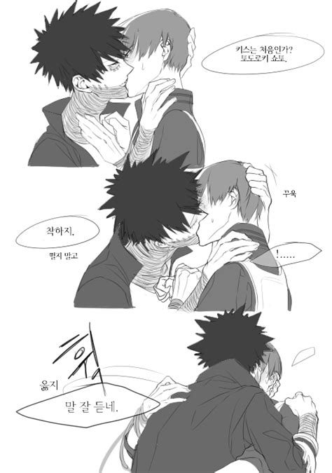 Dabi X Todoroki Mejores Peliculas De Anime Personajes De Anime