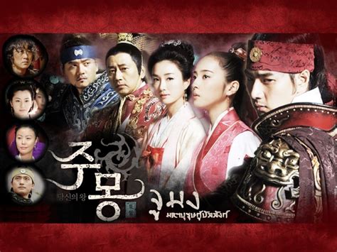 Truyền Thuyết Jumong Prince Of The Legend Jumong 2006 81 Tập Hd720p