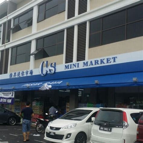Become a member of cs reward card today to enjoy various members' specials! CS Mini Market 3 (Pasar Raya) - Supermarket in Kuching