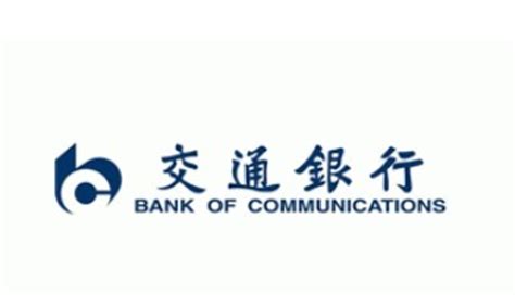 永隆银行有限公司已正式更名为 招商永隆银行有限公司 ， 请浏览新网站 www.cmbwinglungbank.com ,享受本行的网上银行服务。 招商永隆企业一网通服务. 中国交通银行 - 搜狗百科