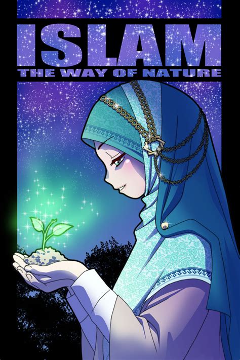 Islam The Way Of Nature By Nayzak On Deviantart