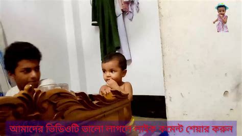 ছোট মা মনি আয়শা সিদ্দিকার জিকীর Youtube
