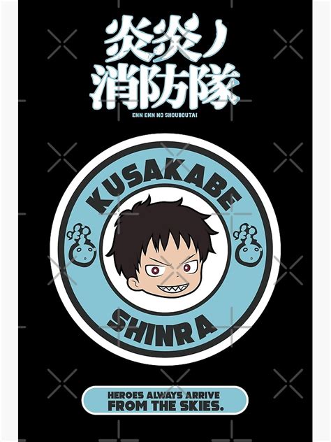 Fire Force Kusakabe Shinra Chibi Poster For Sale By Fungangstore