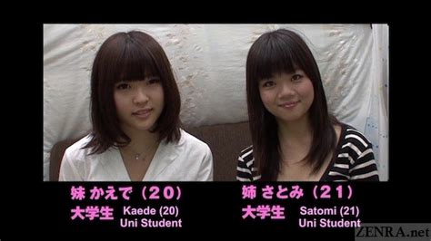 Zenra Subtitled Japanese Av Uncensored Jav Lesbian Prison Inmates Hot