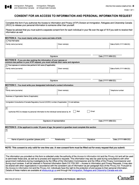 Atip Consent Form Fill Out And Sign Online Dochub