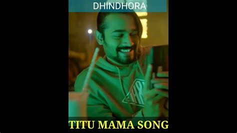 Dhindhora Ka New Song Titu Mama Ka New Songdhindorashoertsdhindorashortvideoshorts