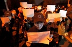 白紙運動延燒香港 官員：有再次顏色革命雛型 | 兩岸傳真 | 全球 | NOWnews今日新聞