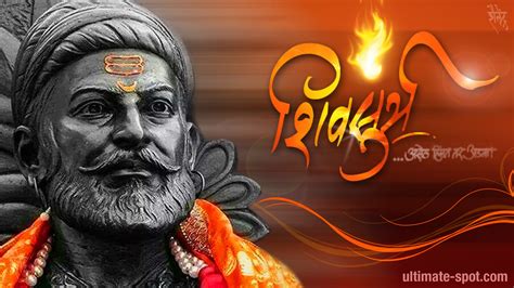 It is suitable for many different devices. Shivaji Maharaj Wallpaper