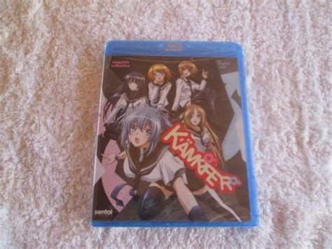 Kampfer Complete Collection Blu Ray Brand New And Factory Sealed