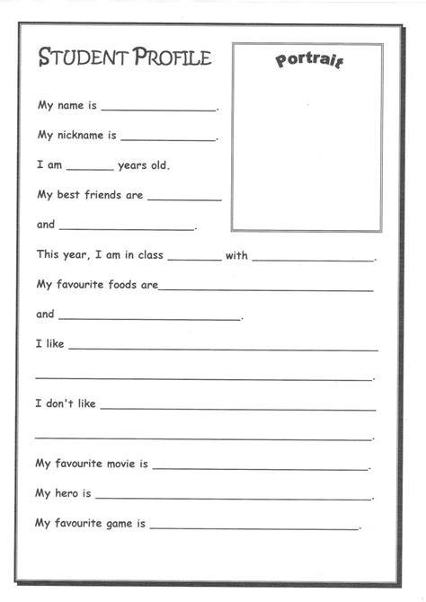 Pin By Karen Hathaway On Teaching Tips School Forms Teacher Forms