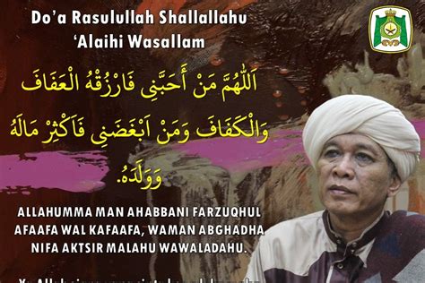 Doa Rasulullah Shallallahu Alaihi Wasallam Kepada Umat Majelis Ta