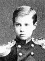 His Imperial Highness Grand Duke Vyacheslav Constantinovich