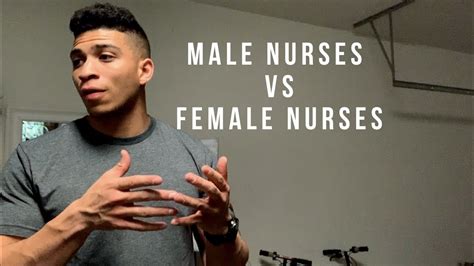 Male Nurses Vs Female Nurses Youtube