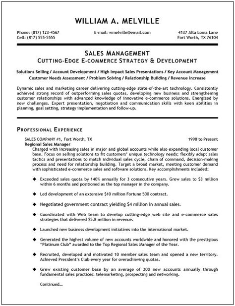 For more detailed advice on winning recruiters over with your skills, readhow to create a resume skills section to impress recruiters (+10 examples you need to see). JagSuccess - University of South Alabama district sales ...