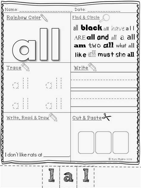 My Kindergarten Obsession Free Sample Primer Sight Word Intensive