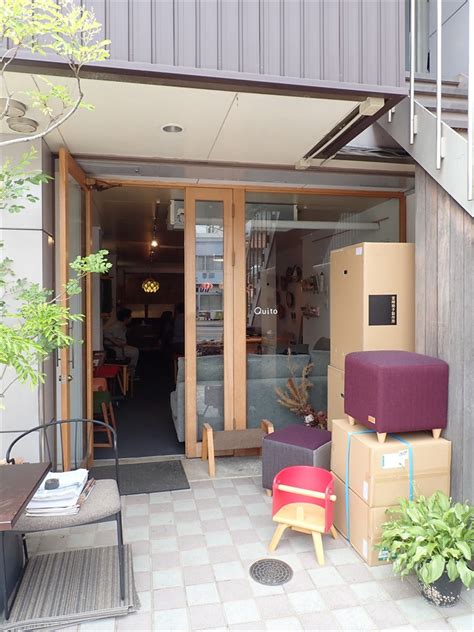 造作ソファ - 楽しい設計と家づくりの日々～Sekio's Blog