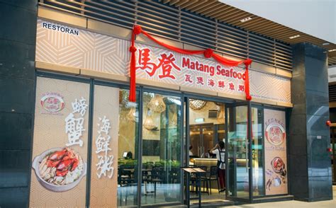 R&f mall is all set to change your shopping experience this december with a fantastic christmas celebration. Top 5 Best Chinese Food that You Must Not Missed at R&F ...