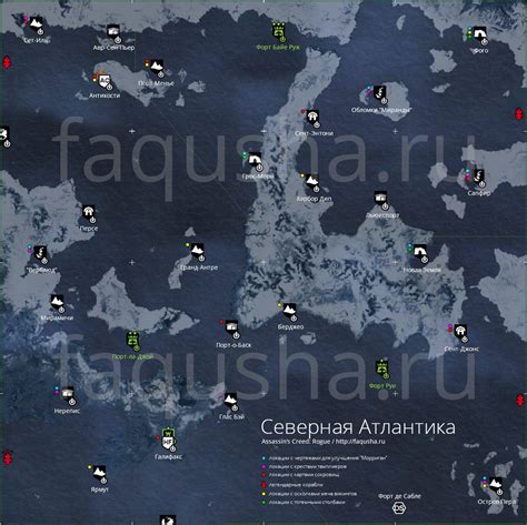 Assassins Creed Rogue North Atlantic Map Cape May County Map
