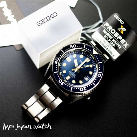 Seiko Prospex Marine Master Professional 300m Diver Automatic Sbdx025