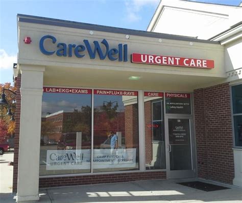 Entrance located on cambridgeside place. Lexington_web | CareWell Urgent Care