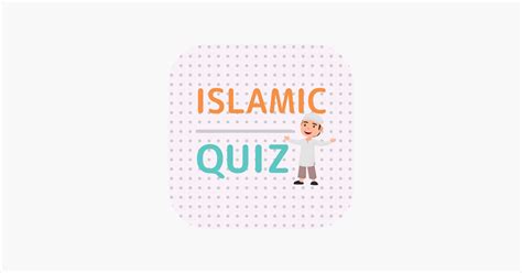 ‎islamic Quiz Game On The App Store