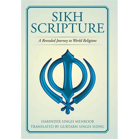 Sikh Scripture A Revealed Journey To World Religions Hardcover