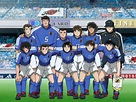 Japón Sub-16 | Super Campeones Wiki | Fandom