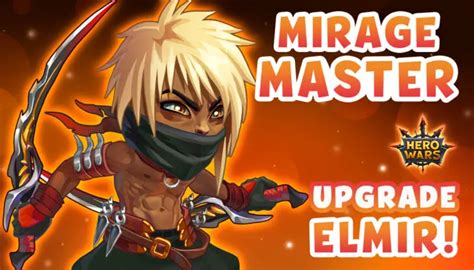 Hero Wars Elmir Skin And Glyph Priority Mobile And Browser Allclash