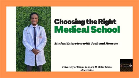 Choose Your Med School University Of Miami Miller School Of Medicine