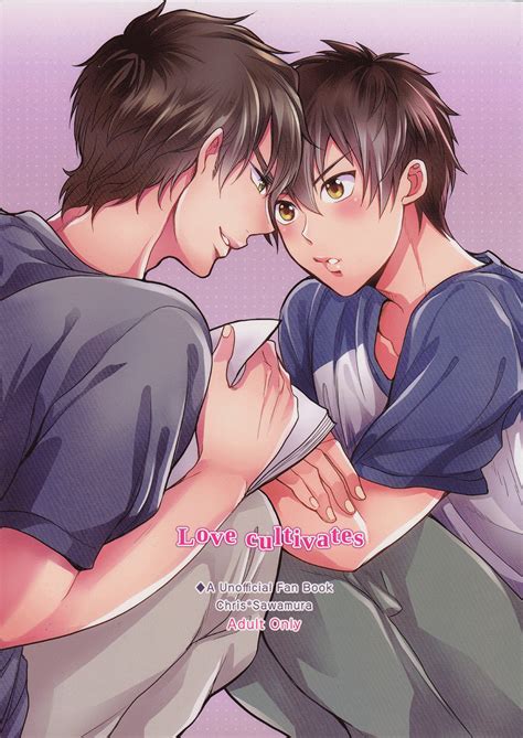 Read Kobi No Kyoujin Yaoi BL Uncensored Manga