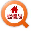 寶雅苑 (居屋) 汀雅苑 (居屋) 明雅苑 (居屋) 景雅苑 (居屋) 新興花園 (居屋) 德雅苑 (居屋) 美菱居: 世紀21宇田地產 - 大埔地產